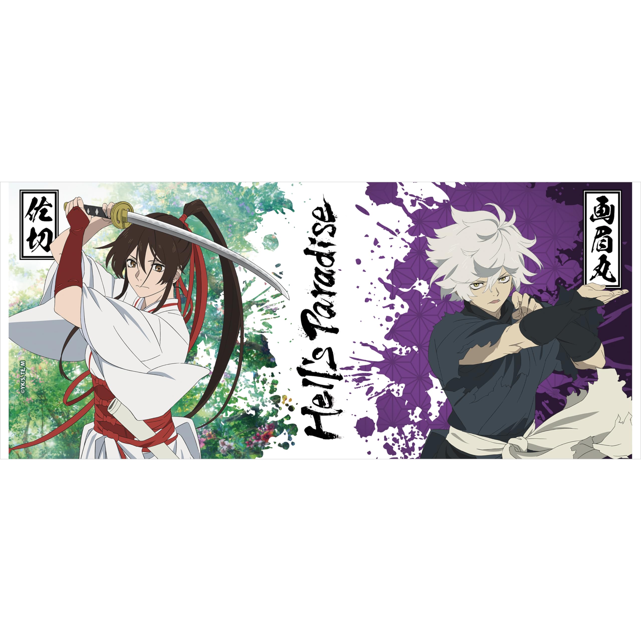 Amazon.com | ABYSTYLE Hell's Paradise Gabimaru & Sagiri Ceramic